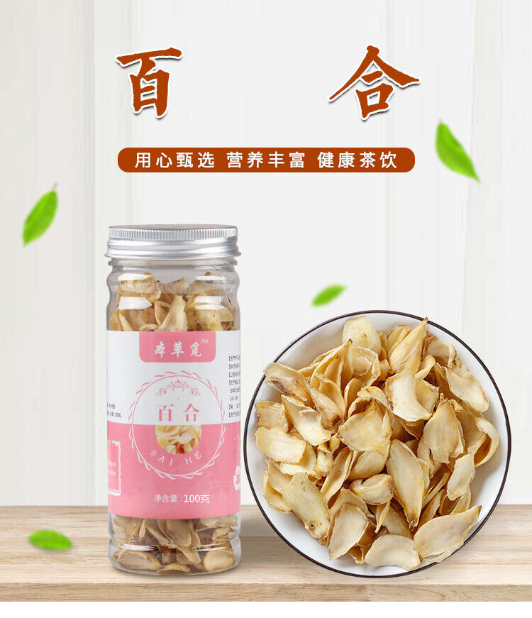 HelloYoung New Dried Lily Dried Lily Fresh Dried Lily 100g/Jar