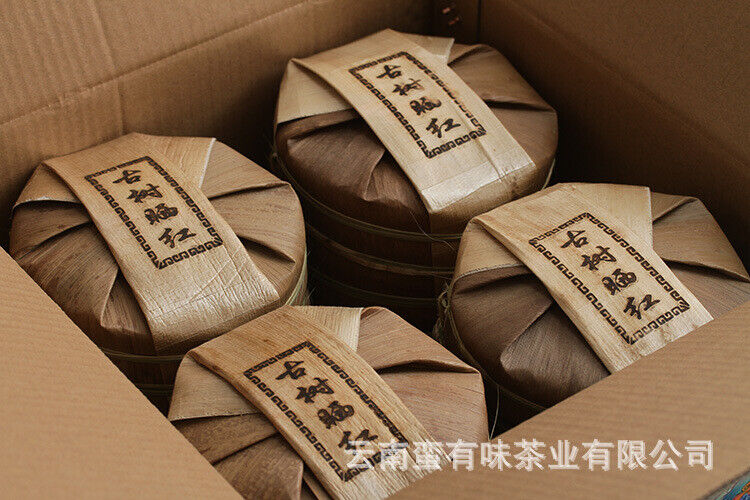 HelloYoung 200g cake tea Yunnan Dian Hong tea Fengqing black tea Ancient tree sun red