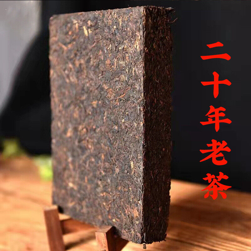 HelloYoung Yunnan Pu'er Ripe Tea Old Tea Brick Old Pu'er Ripe Tea Brick 1000g