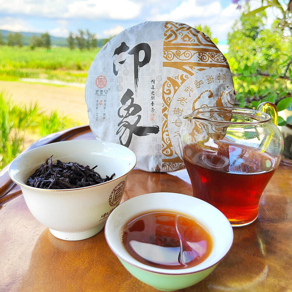 HelloYoung Ripe Puerh Tea Yunnan Aged Ripe Puerh Yiwu Old Tree Tea Cake Hong Jin Yin