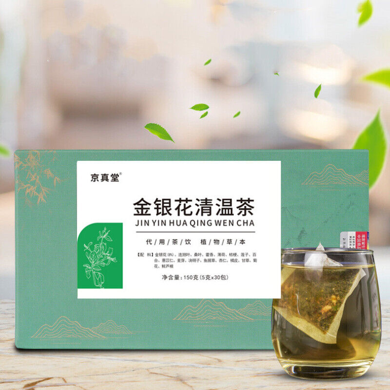Honeysuckle and Lotus Herbal Tea with Mint Almond and Platycodon for Detox Main image