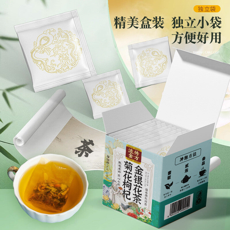 Chrysanthemum Cassia Berry Wolfberry Honeysuckle Tea Health Tea Wolfberry Tea Secondary image