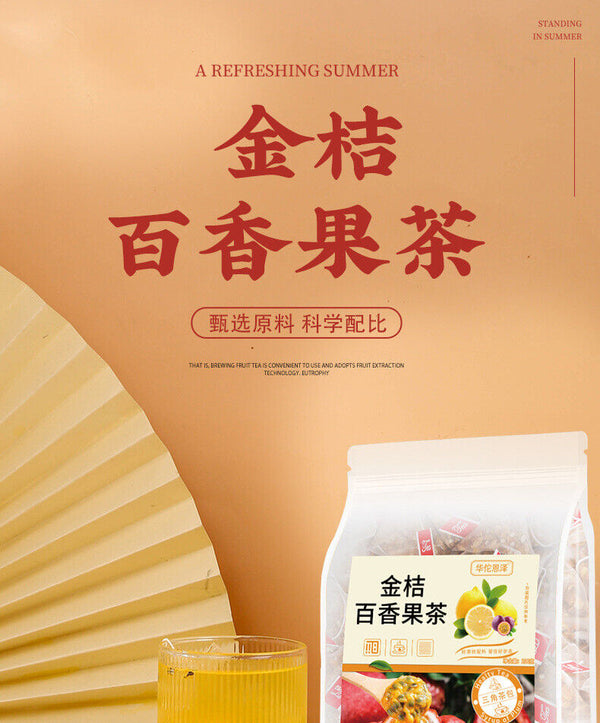 HelloYoung Kumquat Passion Fruit Tea 200g/bag Summer Cold Brew Tea Fruit Tea
