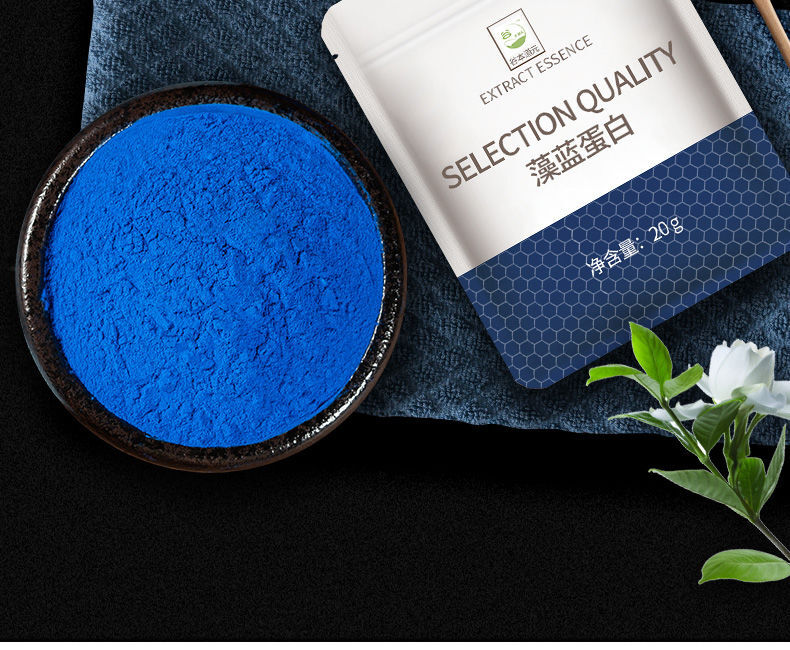 Raw Material Vegetable Protein Powder Phycocyanin Edible Coffee Milk Tea