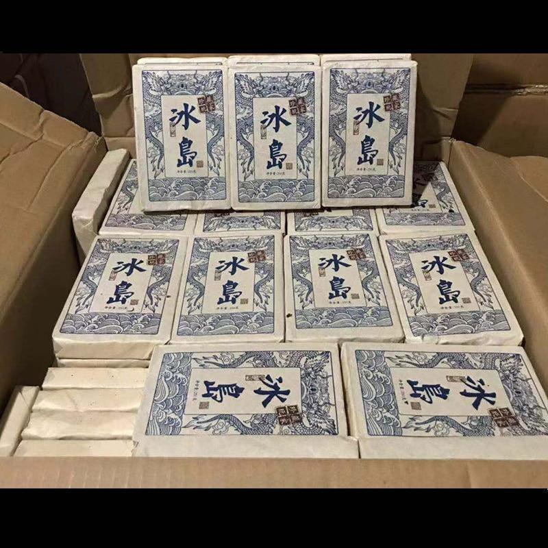 2020 Raw Puerh Tea,Yunnan Bingdao Sheng Puer Compressed Tea 250g