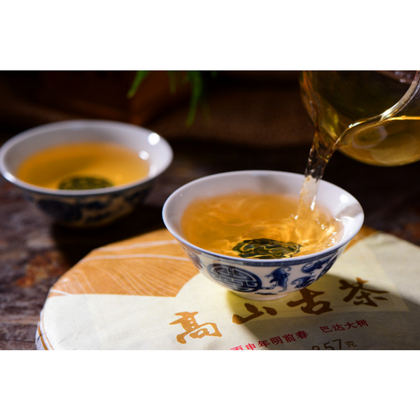HelloYoung Ancient Tree Pu-erh Tea Organic Green Tea 357g Spring Cha Tea High Mountain