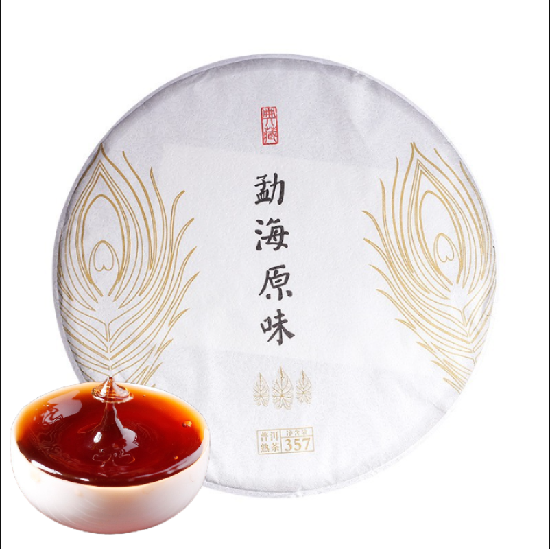 HelloYoung Yunnan Pu'er Tea Ripe Tea 357g Cake Tea Good Ripe Tea Golden Bud One Bite