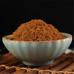 250g Sinkiang Wild Desertliving Cistanche Powder Rou Song Rong Powder 100% Pure