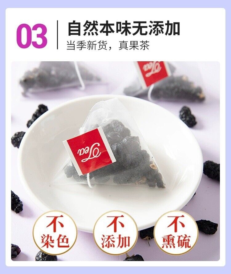 Blueberry, Mulberry & Black Goji Tea - Herbal Tea Bags for Women, Cold Brew