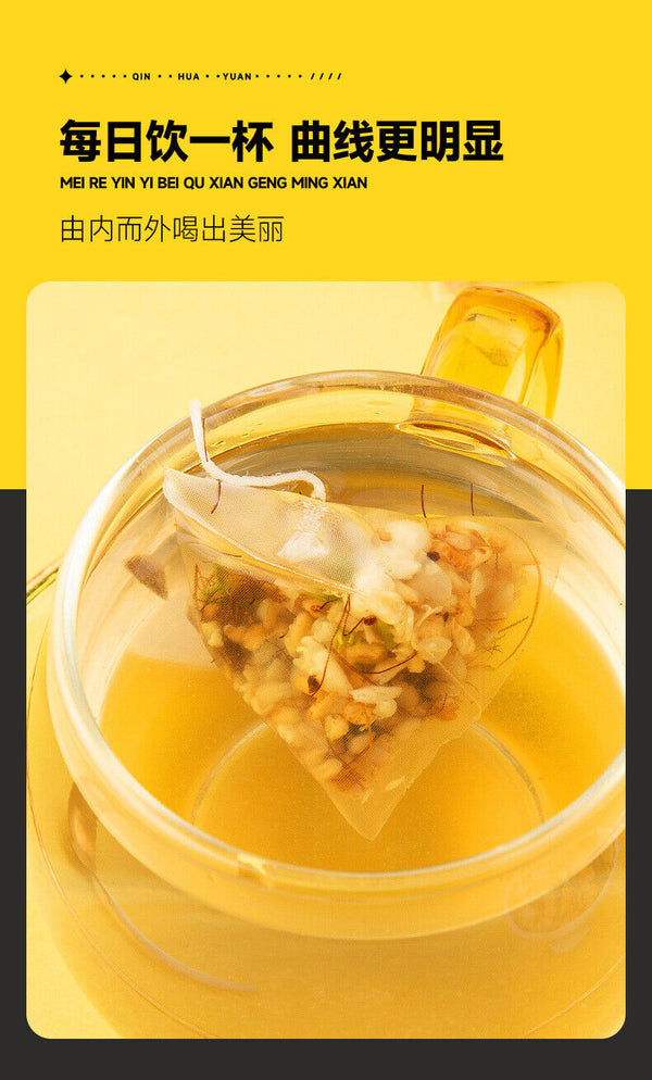 Corn Silk Tea Black Bean Tea 150G Boxed Triangle Bag Black Bean Corn Healthy Tea