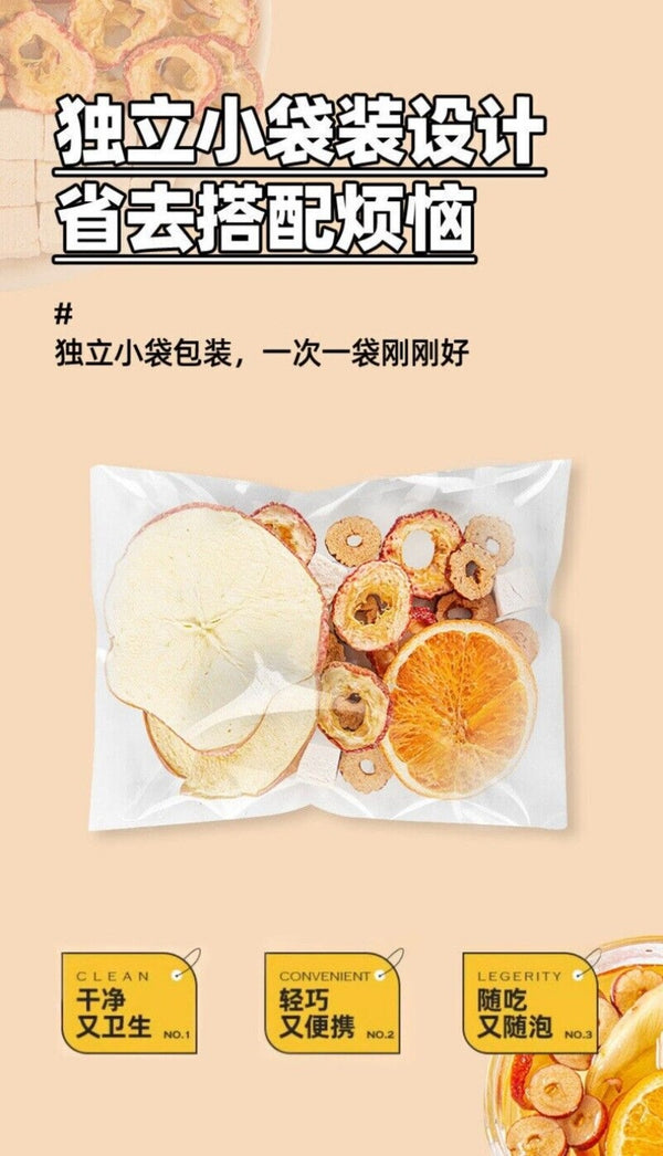 Apple Hawthorn Poria Herbal Tea Dried Fruit Slices Natural Blend Orange Peel