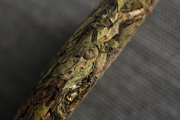 Yunnan Puerh Tea 2020 Banzhang Jinrun Large Tree Puerh Raw Tea Cakes 100g
