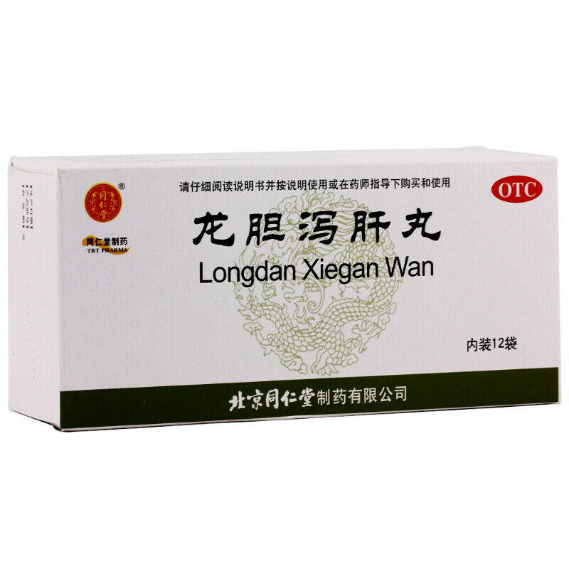 6g*12 Bags Tongrentang Longdan Xiegan Wan Organic Healthy Herbal Pill Liver Care Main image