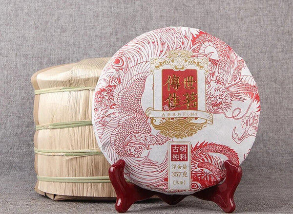 Chinese Traditional Shu Puerh Tea Cake 357 Gram Yunnan Qi Zi Bing Cha