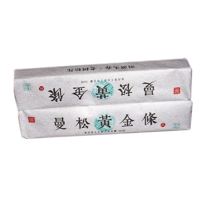 HelloYoung 300g Manzon Yunnan Pu'er tea raw tea leaves old tree pine pressed brick tea