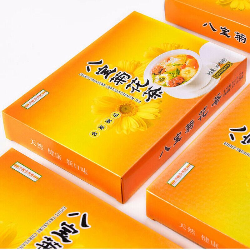HelloYoung 200g Tianfumingcha Chrysanthemum Heanlty Herbal Tea天福茗茶 八宝菊花茶 枸杞银耳桂圆红枣茶 花草茶组合茶饮