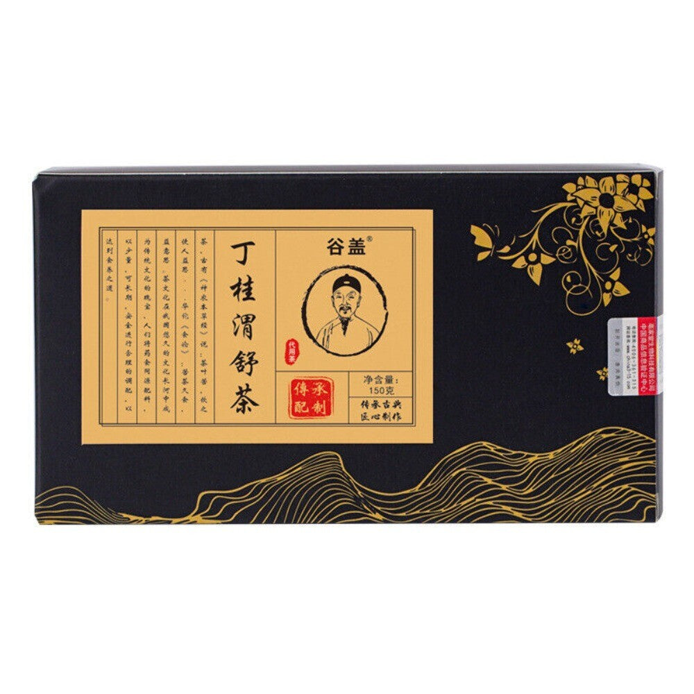 Gugai Ding Gui Wei Herbal Tea with Clove Hericium Sea Buckthorn Comfort Blend Main image
