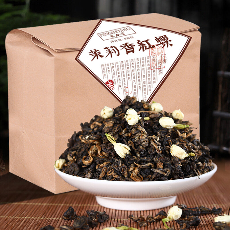 400g Premium Fengqing Dianhong Tea Three Smoked Jasmine Flavor Black Tea Red Tea