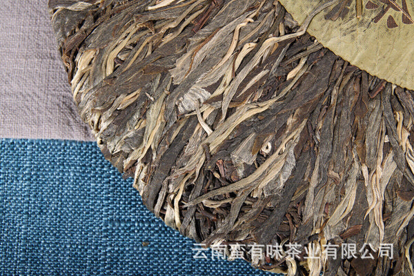 HelloYoung 357g Yunnan Pu'er tea leaves Menghai Da Shu tea Putzi tea cake Pu'er raw tea