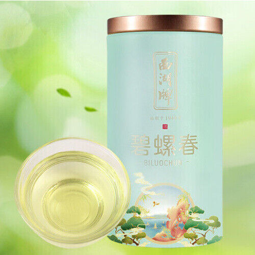 Premium Biluochun 50g Canned Tea Spring Tea Green Tea Fresh Tea Canned Main image