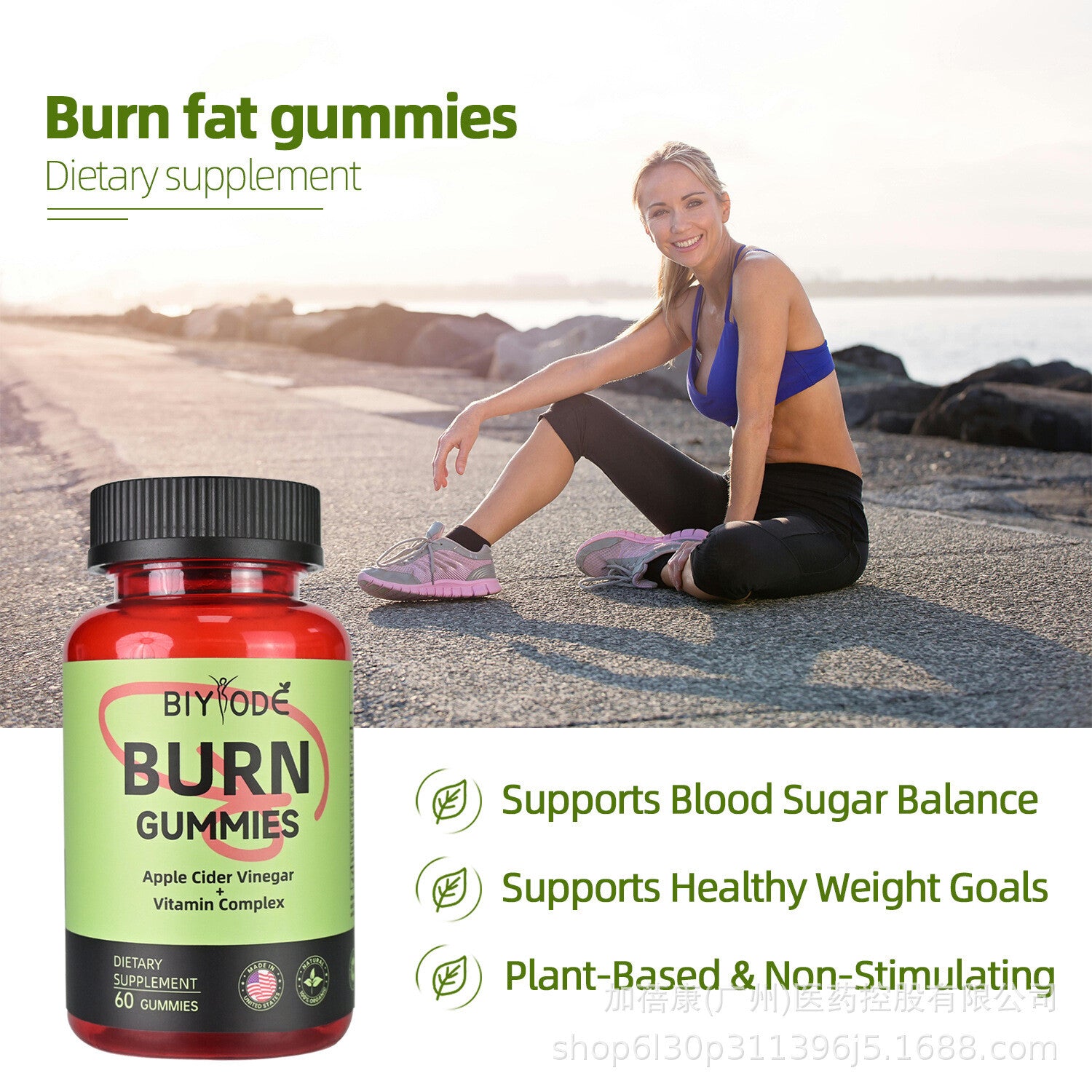 Burn Gummies Apple Cider Vinegar Gummies Keto Weight Loss 60 Gummies