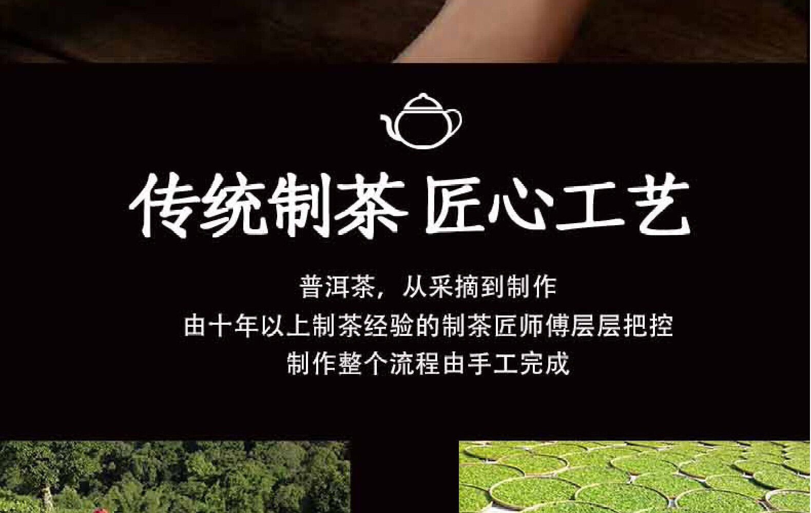 HelloYoung Yunnan Tea Python Turnip Raw Tea Ancient Tree Pu-erh Tea 357g Cake Tea