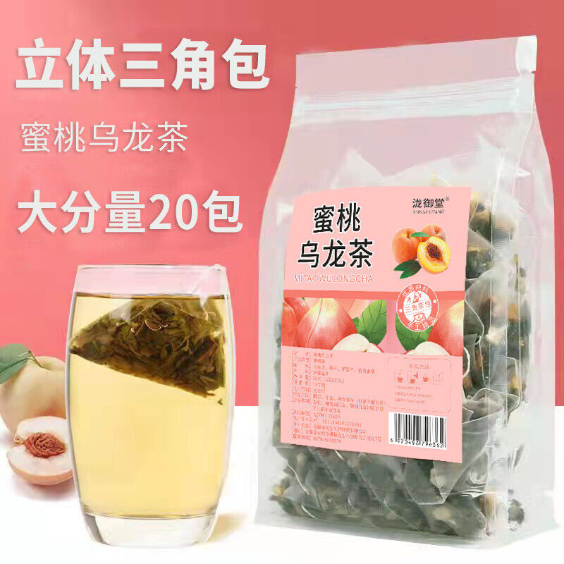 Cold Brew Herbal Drink Hot Peach Oolong Tea Fruit Blend Triangle Bags