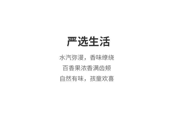 Concentrated Juice Powder Baking Cake Raw Materials 150g Passion Fruit Powder