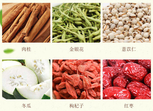 HelloYoung Golden gun tonic 29 flavors of tea men's solid tea Peiyuan health tea