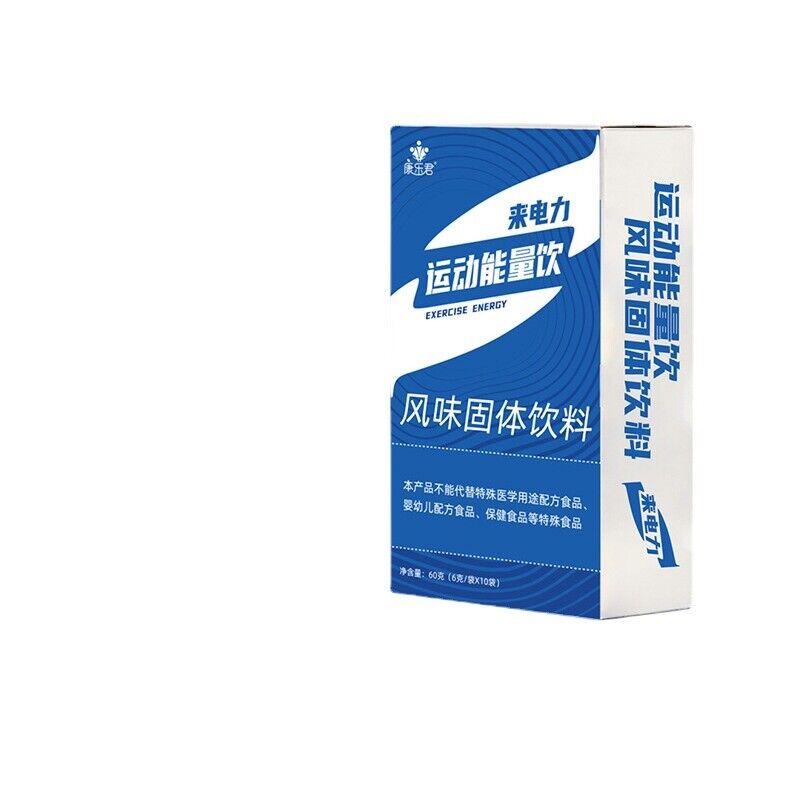 Electrolyte PowderFitnessSportsEnergy DrinkSolid DrinkGrapefruit Flavour Secondary image