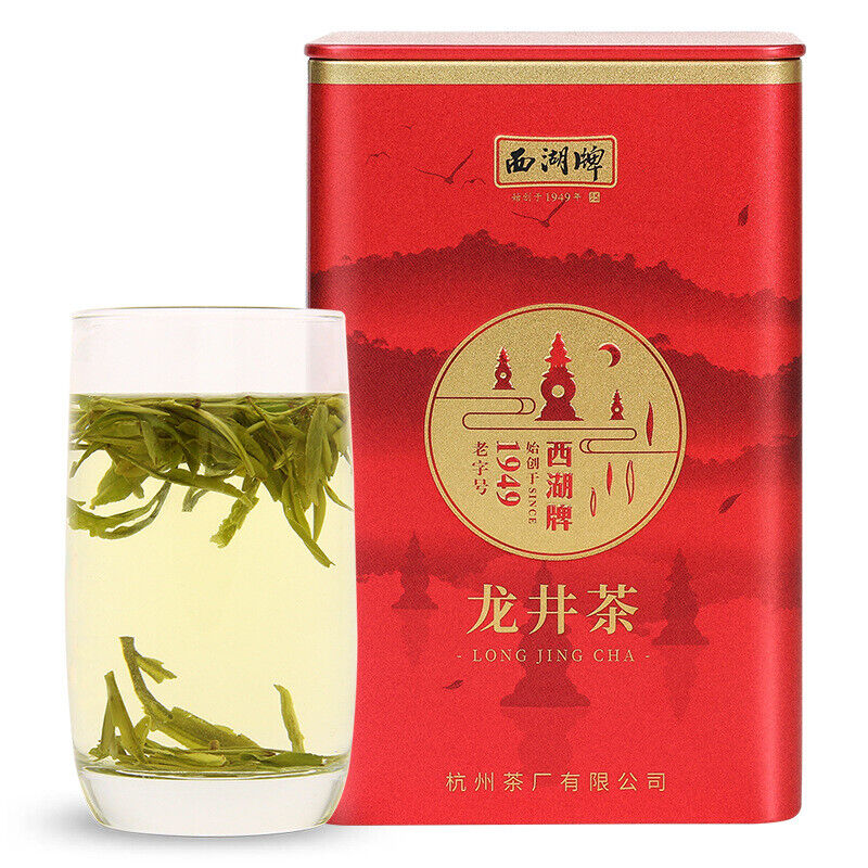 Strong Aroma Longjing Tea West Lake Tea Before Rain Green Tea Spring Tea 50G Secondary image
