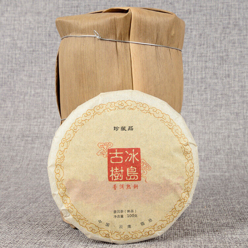100g*3 Yunnan Pu'er Tea Leaves Icelandic Ancient Tree Organic Ripe Tea Cake