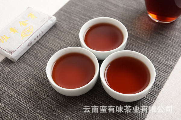 50g Banzhang Golden Bud Cooked Brick Aged Palace Ripe Tea Yunnan Puerh Tea,