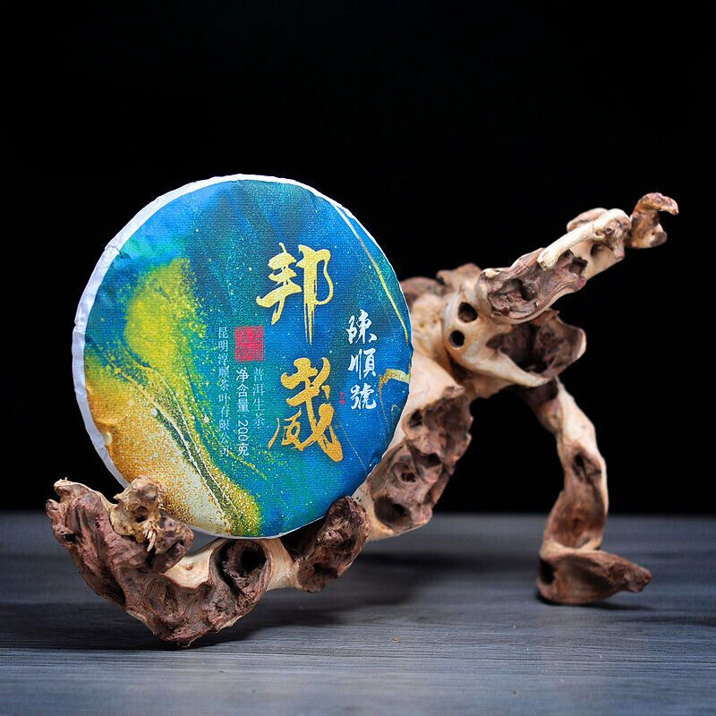 Pu-erh Raw Tea Yunnan Ancient Tree Pure Material Seven Seed Cake Spring Tea 200g Secondary image
