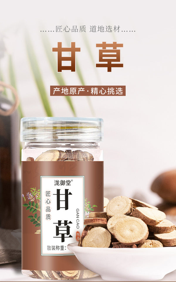 100g Canned Licorice Root Slices: Natural Herbal Supplement