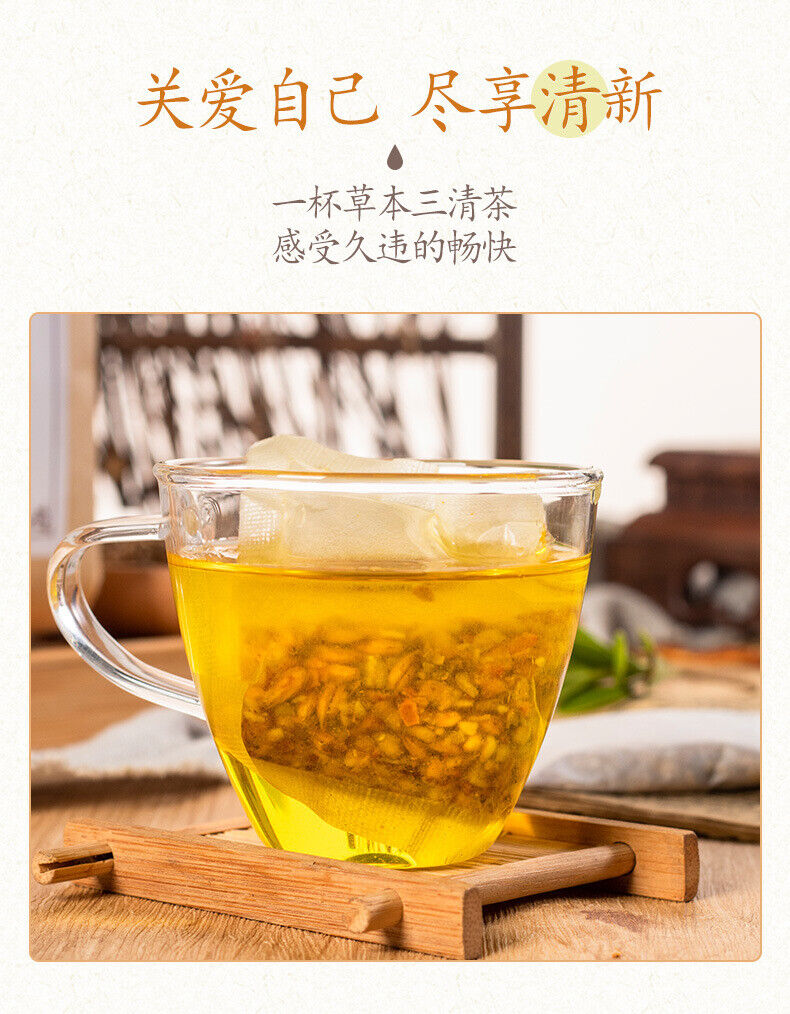 HelloYoung 150g/30 sachets Minqian red beans and barley tea with red beans and gravy