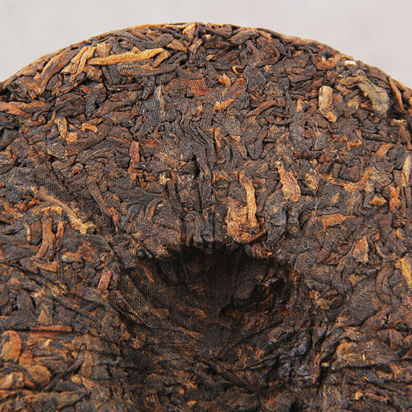 HelloYoung 200g Pu'er Tea Cake Chinese Lose Weight Classic Pu-Erh Tea Yunnan Menghai Ripe