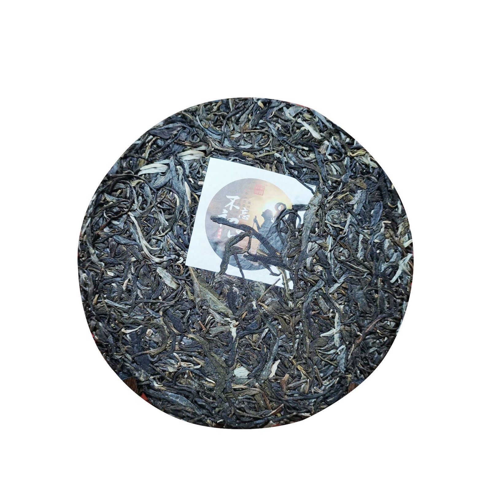 Pu'er Raw Tea Cake Yunnan Pu'er Tea Old Banzhang Icelandic Old Tree Pressed 357g Secondary image