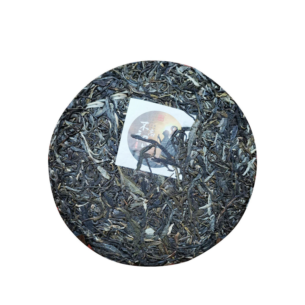 Pu'er Raw Tea Cake Yunnan Pu'er Tea Old Banzhang Icelandic Old Tree Pressed 357g