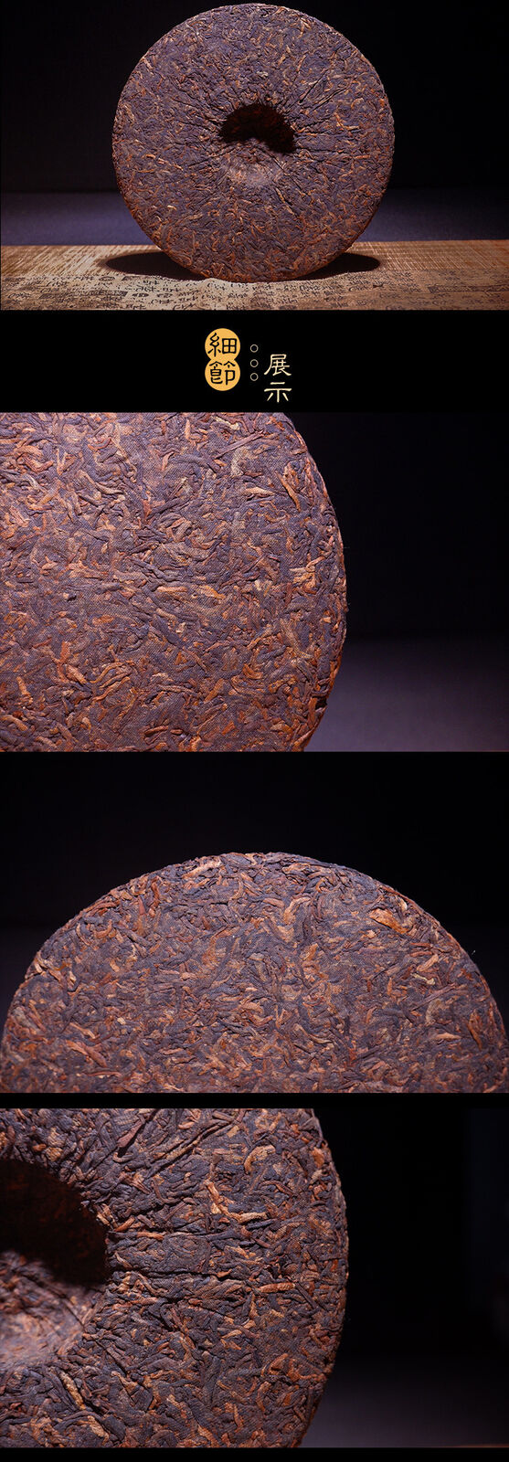 HelloYoung Yunnan Puerh Tea Puerh Ripe Tea Cake Aged Golden Needle 357g/12.59oz
