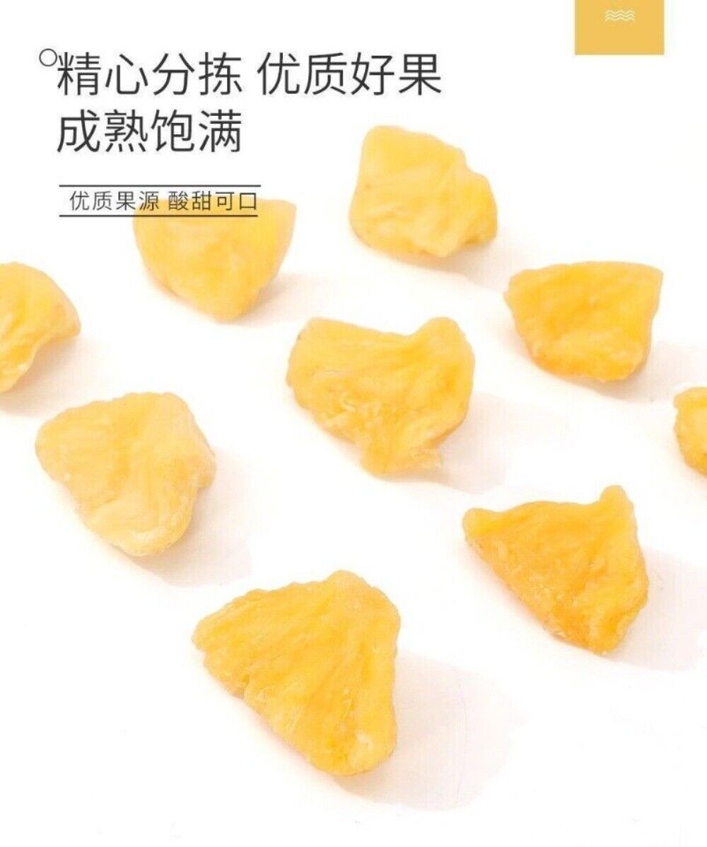 Natural Dried Pineapple Slices 500g Sweet Tropical Infused Water Healthy Snack