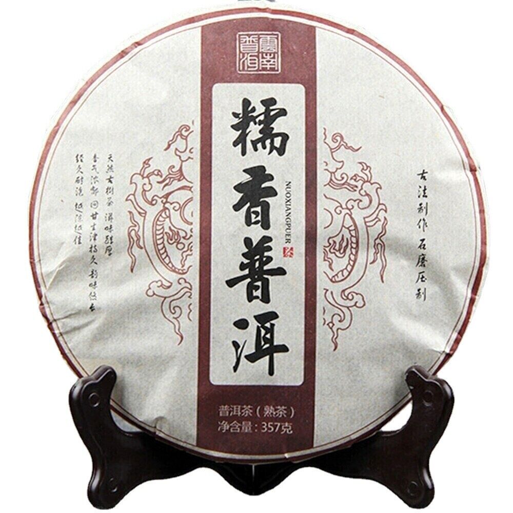 HelloYoung 357g Menghai Glutinous Rice Fragrant Ripe Puer Tea Top Qi Zi Bing Shu Puerh Tea