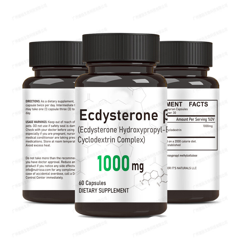 100% Natural Ecdysterone Capsules Health Care 60 Capsules Secondary image