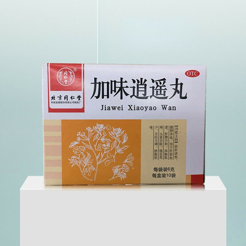 同仁堂加味逍遥丸 Tongrentong Jiaweiwan 10*6g Main image