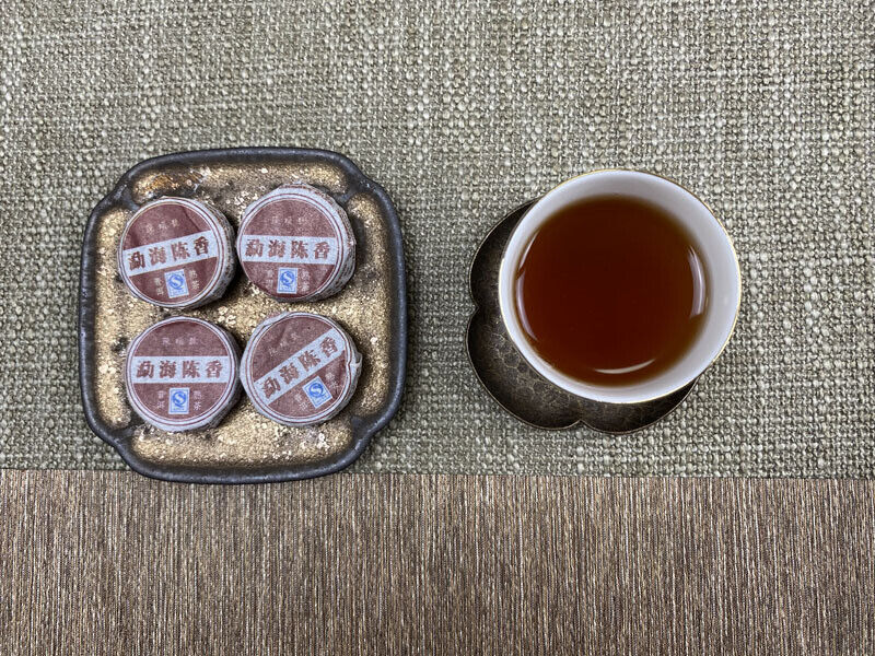 HelloYoung 250g Yunnan Pu-erh Black Tea Mini Ripe Tea Ripe Pu Menghai Lao Pu Xiao Tuocha