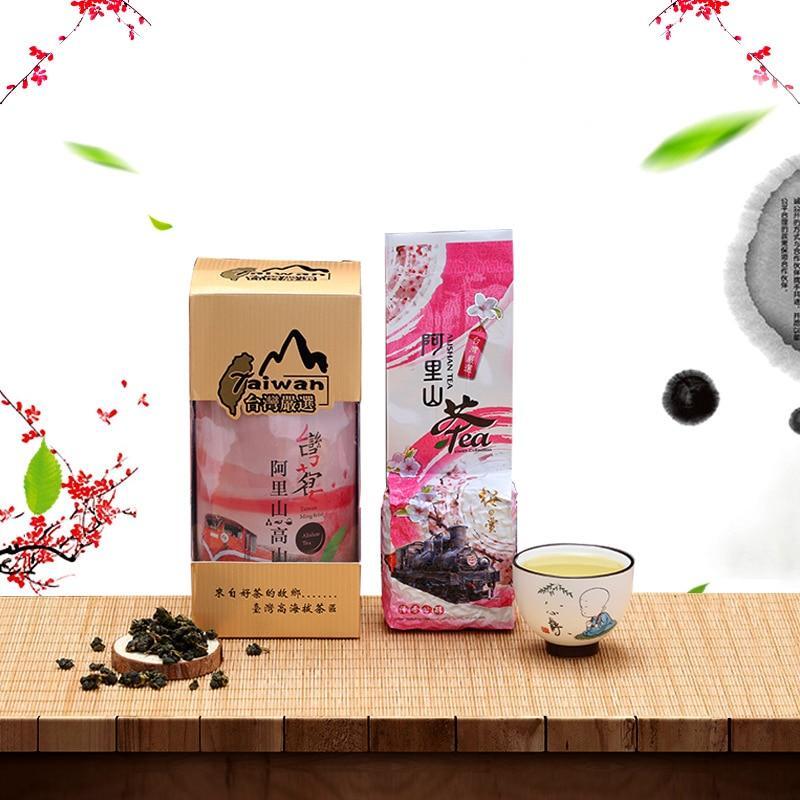 2023 Jinxuan Oolong Loose Leaf Tea Gift Packing Taiwan Oolong Tea 150g Main image
