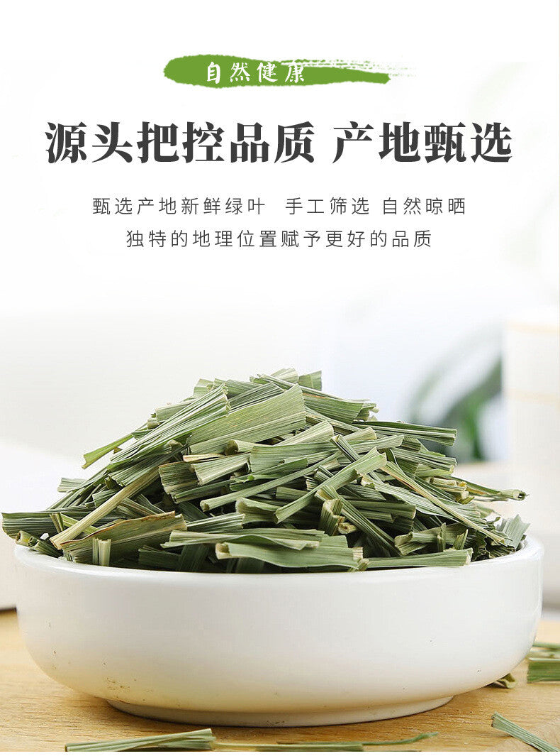 Wholesale Dried Lemongrass Stems, Natural Herb Supplier