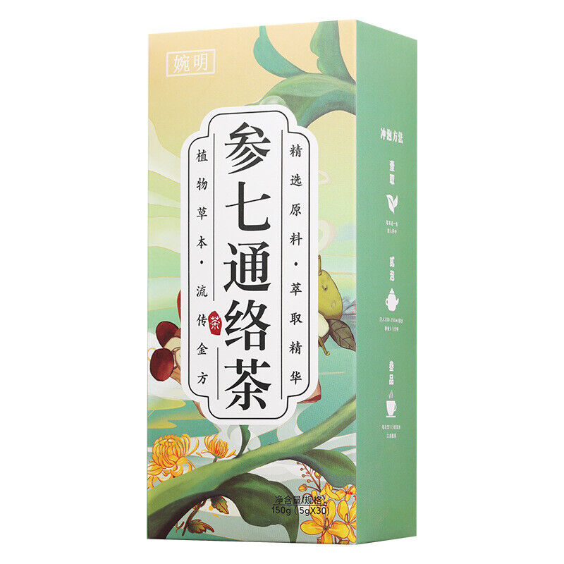 HelloYoung 150g ginseng seven Tongluo tea kombucha acacia almond chrysanthemum health tea Main image