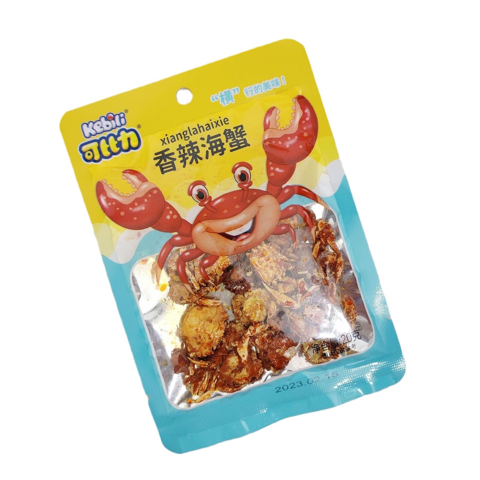 20g*30 Packungen Pikante Meereskrabbe Instant Meeresfrüchte Pikante Babykrabbe Main image
