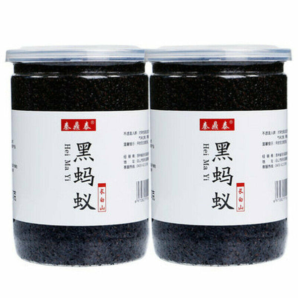 HelloYoung Bai Shan Mountain Black Ant Vic Roger Polyrhachis 500g Premuim China Wild Chang